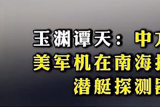 半岛真人app官网入口下载